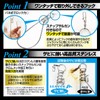 SEAVER Stringer with Float, Rust Resistant, Spring Loaded Hooks, 5/10