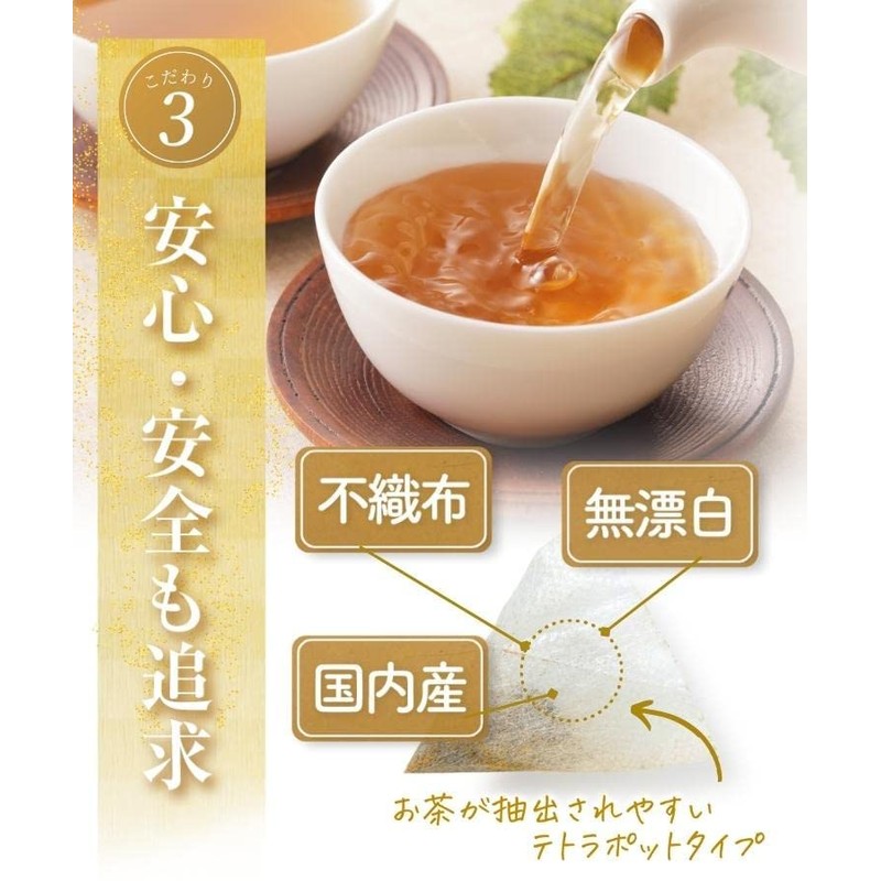 Tea Daifukuen Soybean Tea, 0.1 oz (3 g) x 30