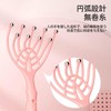 SZSL 頭皮マッサージ 九爪ボール 軽量 持ちやすい 快適で刺激的ではない 肌を傷つけない マッサージの範囲が広い ピンク