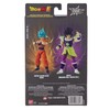 Bandai America - Dragon Ball Super: Dragon Stars Broly 6.5