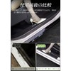 SUVVNE Mitsubishi Delica Mini B3 Series Side Step Guard, Gold