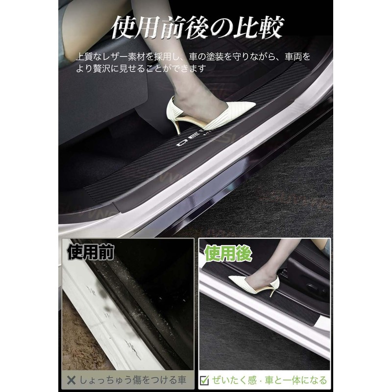 SUVVNE Mitsubishi Delica Mini B3 Series Side Step Guard, Gold