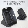 MOUNTPEAK SwitchBot Hub3 Smart Remote Control Compatible Hub 3 Wall