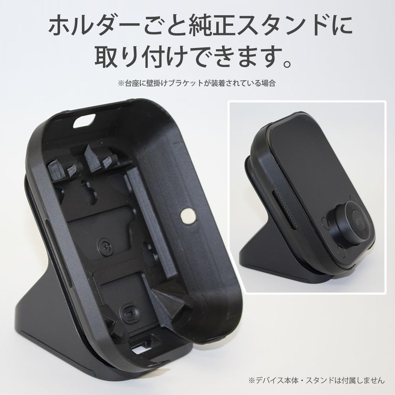 MOUNTPEAK SwitchBot Hub3 Smart Remote Control Compatible Hub 3 Wall
