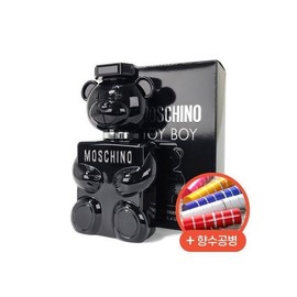 Moschino Perfume Toy Boy EDP 100ml + Perfume Empty Bottle / 모스키노 향수 토이보이 EDP 100ml + 향수공병