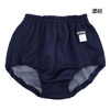 PHYSALIS Bloomers, A-type, Low-cut, School Products, Gymnastics Clothes, Dark Blue,
