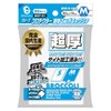Broccoli Sleeve Protector, Ultra Thick, Embossed & Clear, M [BSP-21]