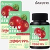 I'm Nutri Premium Cranberry High-content cranberry tablets from the U.S.