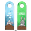 Bin nicht da - Herzlich willkommen Rabbit Door Hanger as