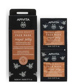 Apivita Express Beauty Face Mask with Royal Jelly, 2x8ml