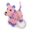 Voice of Source Glass Bead Dog Keyring/Phone/Bag Charm