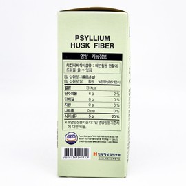 Chong Kun Dang Psyllium Husk Dietary Fiber 6g x 30 packets / 종근당 차전자피 식이섬유 6g x 30포