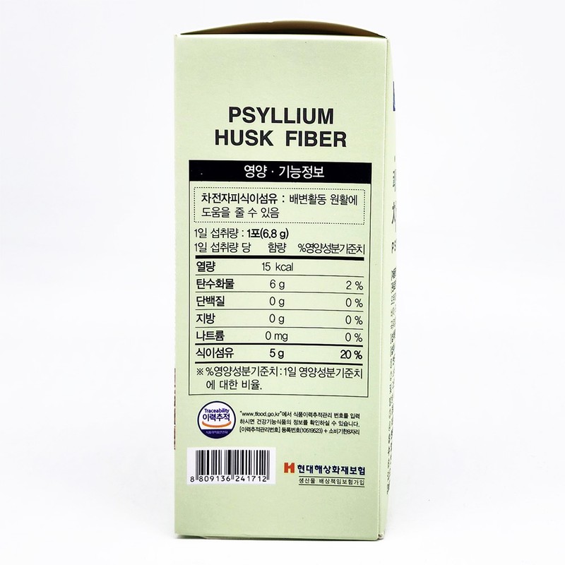 Chong Kun Dang Psyllium Husk Dietary Fiber 6g x 30