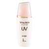 ソフィーナ バイタルリッチ UVカットミルク SPF50+PA+++