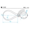 SK dezitarukyaripage-zi EDC – A1150 