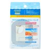 Nichiban CNB5B Household Wound Pad, Care Leave, Healing, Waterproof, Big
