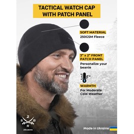 2SBR 2SABERS Tactical Winter Fleece Beanie with Patch Panel – Skull Watch Cap Hat Army