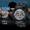 Men's Digital Sports Wristwatch, Multifunctional, LED Display, Outdoor Wristwatch, 01-blue,