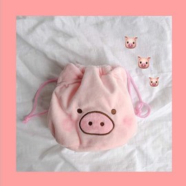 FSSTUD Plush Pig Drawstring Makeup Bag Travel Cosmetic Bag Cute Jewelery Pouch Portable Coin Purse Phone Holder for Women Girls
