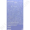Esther Formula Dr. Esther Yeo Esther Respecta Vaginal Lactobacillus 350mg