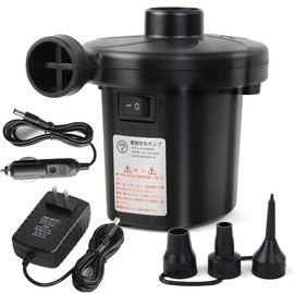 COOLEAD Electric Air Pump, Electric Pump, Compatible with Both Air Pump and Air Deflation, 3 Types of Nozzles, AC Power Supply & 2 Cigar Power Supply, Small, Float, Inflatable Boat, Plastic Boole,