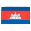 AZ FLAG - Cambodia Flag - 3x5 Ft - Light