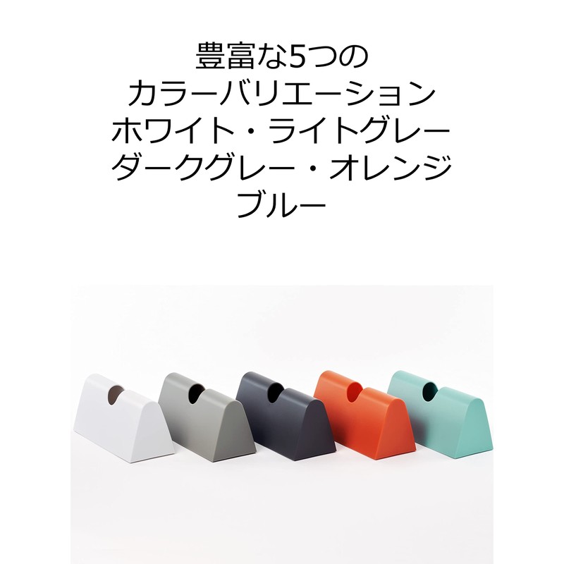 Iwatani Material Plastic Bag Case Eye Wrap Case Light Gray