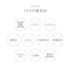 Soso All Day Lip & Cheek Stick Golden Brown