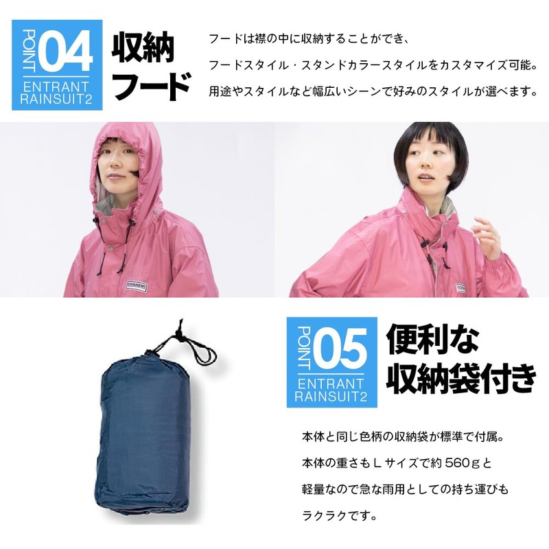 Doqment Rain Wear Top and Bottom Set, Breathable, Waterproof, Fully