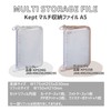 Raymay Fujii KP52SB Binder Kept Multi-Storage File, 6 Holes, A5,