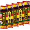 Nagatanien Ochazuke 8pcs Nori Flavor 1.69oz (5 Pack)