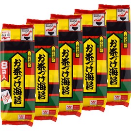 Nagatanien Ochazuke 8pcs Nori Flavor 1.69oz (5 Pack)