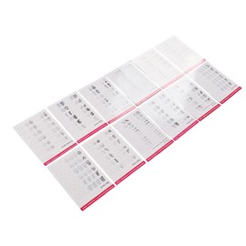 Nail Training Mat, 12 Modes Multi Nail Shapes Easy To Reusable Nail Art Training Mat for Nail Artist