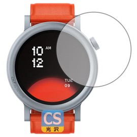 PDA Kobo CMF by Nothing WATCH PRO 2 Compatible Crystal Shield Protective Film, 3 Sheers, Made in Japan