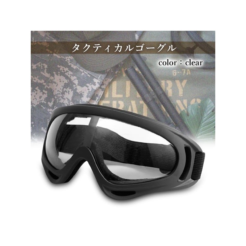 Remarks Japan Tactical Goggles, Black Frame, Clear Lens, Snowboarding, Skiing,