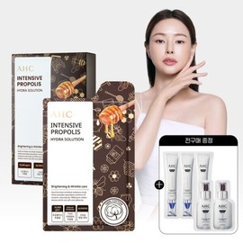 10 pure cotton mask propolis / 순면 마스크 프로폴리스 10매