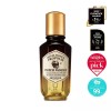 Skin Food 스킨푸드 로열허니 프로폴리스 인리치 에센스 50ml + 15ML *3 Skinfood Royal Honey Propolis Enriched Essence 50ml + 15ML *3