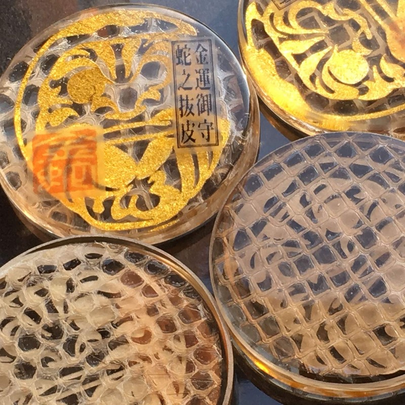 Real Snake Shedding 《Good Luck Pocket Token》 Traditional Lucky Charm