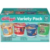Kellogg's Variety Pack Single Serve Cereals, 12 pk.