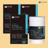 Magnesium Benefits Beta-Carotene Nutrient Nerve Muscle Approximately 9 Months /