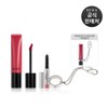 Hera [Special Feature] NEW Sensual Tinted Shine Lip Serum 8.5g - No. 370 Redwood / 헤라 [기획] NEW 센슈얼 틴티드 샤인 립 세럼 8.5g - 370호 레드우드