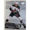 2023-24 Upper Deck Star Rookies #3 Logan Cooley Rookie Card