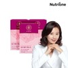 Le Secret (3 months supply) Queens Care Baeksoo 3 months