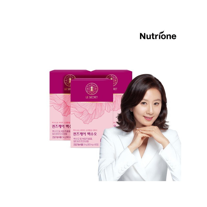 Le Secret (3 months supply) Queens Care Baeksoo 3 months