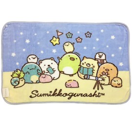 K Company Sumikko Gurashi CMY7-SG-PP Blanket with Buttons, Purple, H 27.6 x W 39.4 inches (70 x 100 cm)