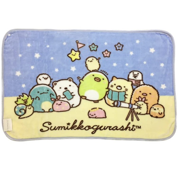 K Company Sumikko Gurashi CMY7-SG-PP Blanket with Buttons, Purple, H 27.6 x W 39.4 inches (70 x 100 cm)