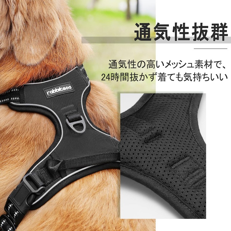 Rabbitgoo Dog Harness, Anti-Pulling, Less Burden, Collar, Fitting Without Lifting