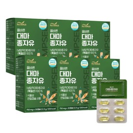 Nutriners Correct Hemp Seed Oil (750mg x 30 capsules) 6-month supply / 뉴트리너스 올바른 대 마종자유 (750mg x 30캡슐) 6개월분