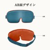 THXSILK Eye Mask Silk Blindfold Eye Pillow, AB Face Design,