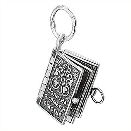 NKlaus 925 Sterling Silver Pendant Prayer Family Lucky Pendant Unisex Oxidised, Sterling Silver Silver